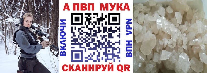 Виды наркоты Красноярск Каннабис МЕФ Амфетамин Гашиш КОКАИН