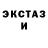 КЕТАМИН VHQ Bogdan Ogienko