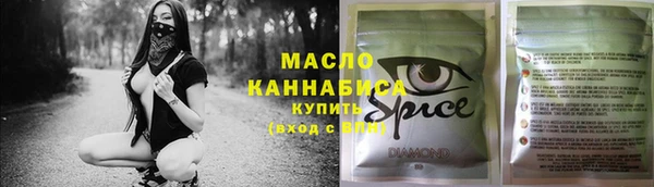 бошки Белоозёрский