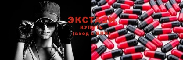 бошки Белоозёрский