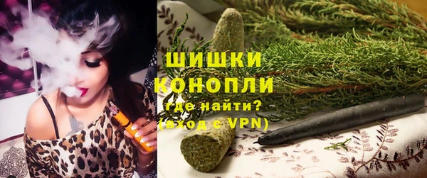 бошки Белоозёрский