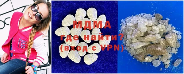 бошки Белоозёрский