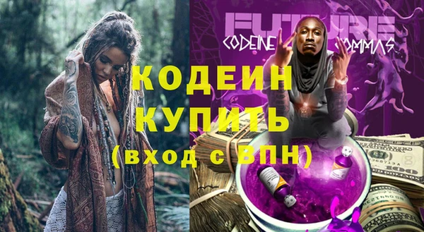 бошки Белоозёрский