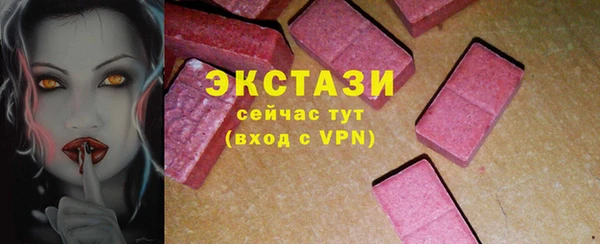 бошки Белоозёрский