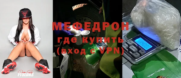 бошки Белоозёрский