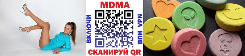 МЕГА ONION  Красноярск  MDMA Molly 