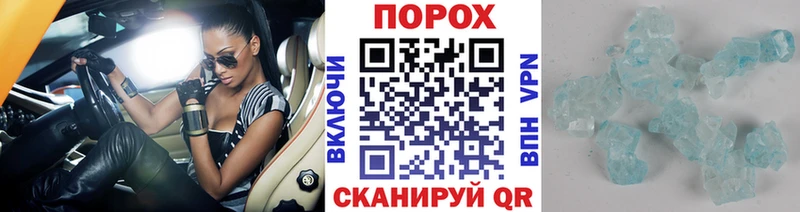 mega ссылки  Красноярск  Метамфетамин Methamphetamine 
