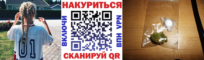 blacksprut tor  Красноярск  Шишки марихуана THC 21% 