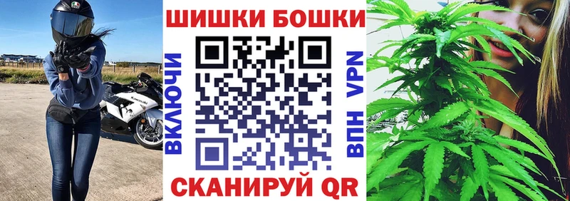 Канабис MAZAR Красноярск